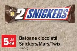 Carrefour Snickers batoane ciocolata Ofertă
