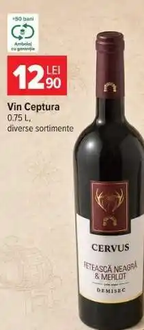 Carrefour Vin Ceptura Ofertă