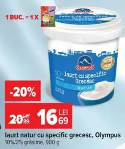 Carrefour Iaurt natur cu specific grecesc Olympus Ofertă