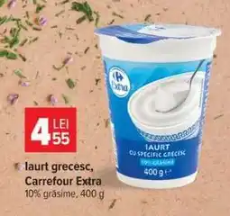 Carrefour Iaurt grecesc, Carrefour Extra Ofertă