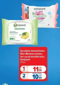 Carrefour Șervețele demachiante Skin Moisture Ofertă