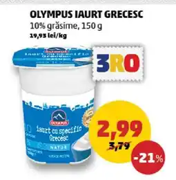 Penny OLYMPUS Iaurt grecesc Ofertă