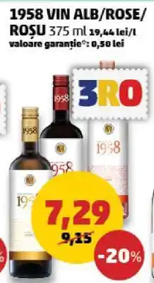 Penny 1958 VIN ALB/ROSE/ROȘU Ofertă