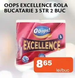 Unicarm Ooops excellence rola bucatarie Ofertă