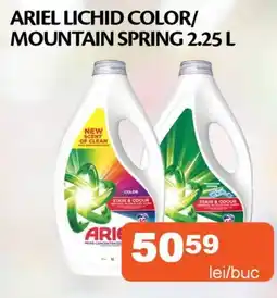 Unicarm Ariel lichid color mountain spring Ofertă