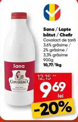 PROFI Sana lapte batut chefir Ofertă