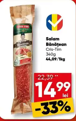 PROFI Cris-Tim Salam Bănățean Ofertă