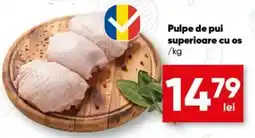 PROFI Pulpe de pui superioare cu os Ofertă