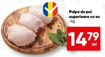 PROFI Pulpe de pui superioare cu os Ofertă
