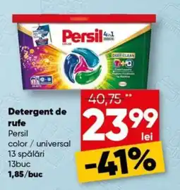 PROFI Persil color universal Ofertă