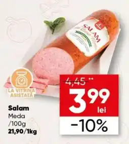 PROFI Salam Meda Ofertă