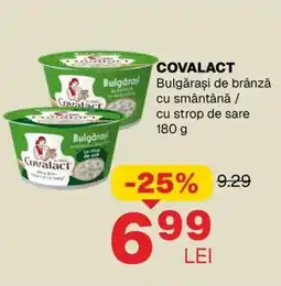 Annabella Covalact bulgărași de brânză cu smântână cu strop de sare Ofertă