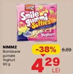 Annabella Nimm2 smile gummy softies yoghurt Ofertă