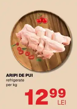 Annabella Aripi de pui Ofertă