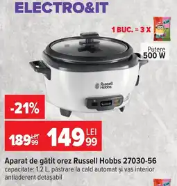 Carrefour Russell Hobbs aparat de gătit orez Ofertă