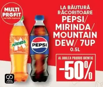 Pepsi/Mirinda/Mountain Dew/7Up