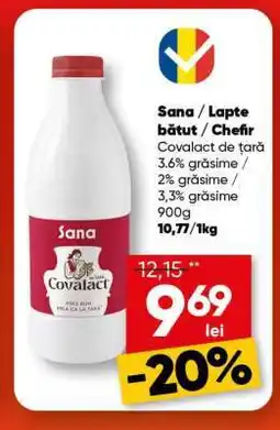 PROFI Sana / Lapte bătut / Chefir Covalact de Țară Ofertă