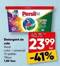 PROFI Detergent de rufe Persil Ofertă