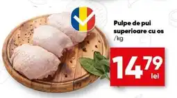 PROFI Pulpe de pui superioare cu os Ofertă