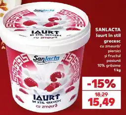 Kaufland Sanlacta iaurt în stil grecesc cu zmeură Ofertă