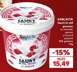 Kaufland SANLACTA Iaurt în stil grecesc Ofertă