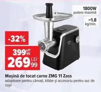 Mașină de tocat carne ZMG 11 Zass