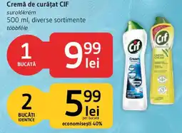 Supeco Cif cremă de curățat Ofertă