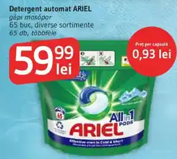 Supeco Ariel all in 1 pods Ofertă