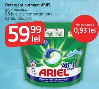 Ariel all in 1 pods