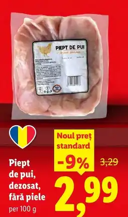 Lidl Piept de pui Ofertă