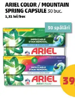 Penny Ariel color mountain spring capsule Ofertă