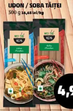 Penny Mei Tai Asia Udon / Soba Tăiței Ofertă