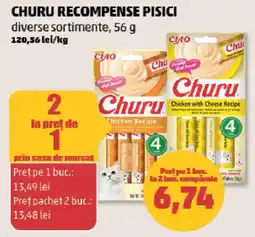 Penny Churu recompense pisici Ofertă