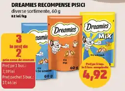 Penny Dreamies recompense pisici Ofertă