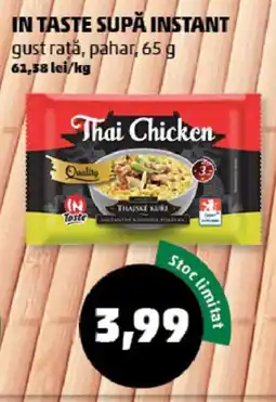 Penny Thai Chicken Ofertă