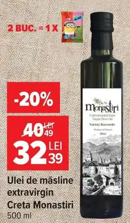 Carrefour Creta Monastiri ulei de măsline extravirgin Ofertă