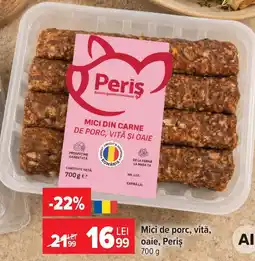 Carrefour Periș mici Ofertă