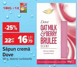 Carrefour Săpun cremă Dove Ofertă