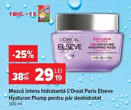 Carrefour L'oreal paris elseve mască intens hidratantă Ofertă