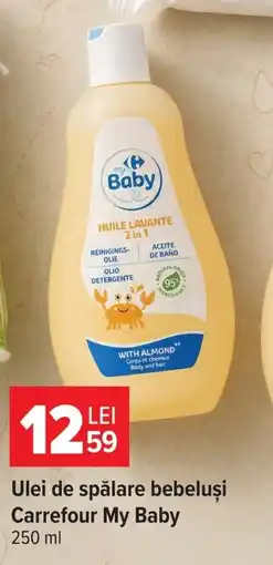 Carrefour Carrefour My Baby Ulei de spălare bebeluși Ofertă