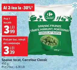 Carrefour Market Carrefour Classic spanac frunze tăiate mărunt, porționat Ofertă