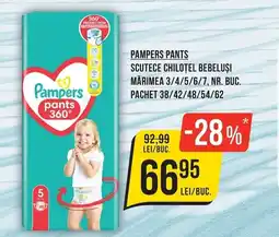 Mega Image Pampers pants Ofertă