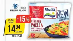 Mega Image Frosta chicken paella Ofertă