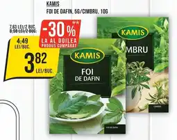 Mega Image Kamis foi de dafin Ofertă