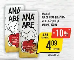 Mega Image Ana Are suc de mere și cătină mere, căpșuni și banane Ofertă