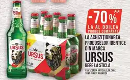 Mega Image Ursus bere la sticlă Ofertă