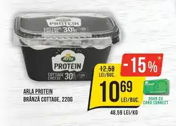 Mega Image Arla protein brânză cottage Ofertă