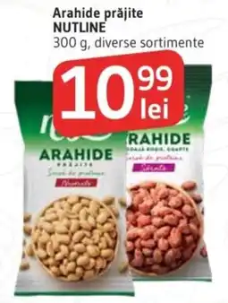 Supeco Nutline arahide prăjite Ofertă