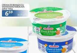 Unicarm Unicarm cremă de brânză cu verdeată Ofertă