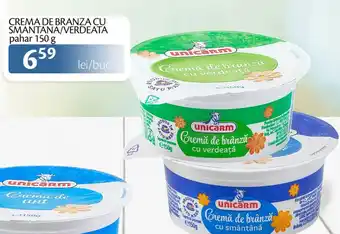 Unicarm cremă de brânză cu verdeată